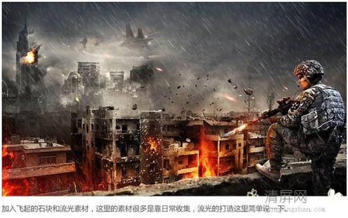 制作技术等级证书